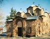 Biserica Sfantul Pantelimon - Nerezi