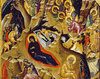 Nasterea Domnului - revarsarea luminii dumnezeiesti