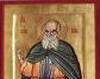 Sfantul Ioan Damaschin - Despre om