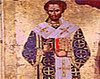 Despre dragostea cea desavarsita