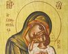 Maica Domnului in spiritualitatea ortodoxa