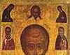 Temeiurile dogmatice ale cinstirii sfintilor