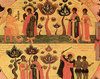 Pomul paradisiac in interpretarea Parintilor Bisericii