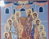 Persoana si lucrarea Sfantului Duh in scrierea De Spiritu Sancto a Sfantului Vasile cel Mare