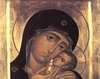 Maica Domnului in Sfanta Scriptura