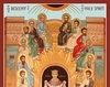 Duhul Sfant in Liturghie