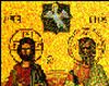 Filioque