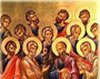 Fratii Domnului in lumina exegezei ortodoxe