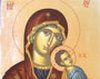 Evolutia diferentiata a artei sacre in Orient si in Occident