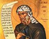 Sfantul Ioan Damaschin, aparator al cultului sfintelor icoane