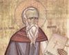 Canonizarea Sfintilor in Biserica Ortodoxa