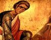 Cine i-a aparut lui Moise pe Sinai?