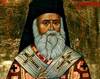 Sfantul Nectarie - vindecatorul de cancer