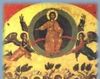 Despre  Inaltarea lui Hristos