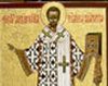 Conceptia Sfantului Ioan Gura de Aur despre dragoste