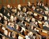 Intronizarea PF Parinte Patriarh Daniel 