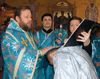 Chipul preotului dupa Sfanta Scriptura si Sfintii Parinti
