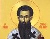 Sfantul Vasile cel Mare, dascal al monahilor