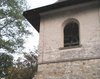 Manastirea Arbore 