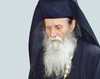 Arhiepiscopia Sucevei  si Radautilor