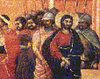 Arestarea lui Iisus