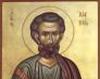 Ioachim