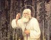 Serafim de Sarov - carbunele inflacarat