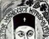Nestor-Nicolae Vornicescu