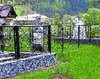 Cimitirul din gradina