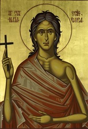 Sfanta Maria Egipteanca - icoana liturgica a caintei