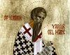 Sfantul Vasile cel Mare