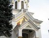 Biserica Sfantul Mina - Vergu 
