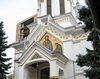 Biserica Sfantul Mina - Vergu 