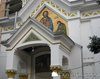 Biserica Sfantul Mina - Vergu 