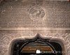 Biserica Doamnei 
