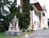 Prima Scoala Romaneasca - Scheii Brasovului 