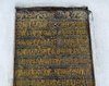 Biserica Sfantul Nicolae din Scheii Brasovului 