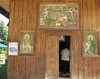 Schitul Sihla - Intrarea in Biserica 