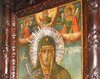 Schitul Maicilor - Sfanta Cuvioasa Parascheva 