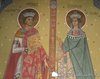 Biserica Sfintii Imparati Constantin si Elena - Vergului 