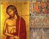 Patimile lui Hristos