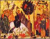 Intrarea Domnului in Ierusalim - Floriile