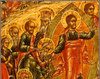 Paste - Invierea Domnului