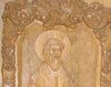 Biserica Sfintii Imparati Constantin si Elena - Vergului 