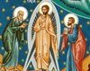 Paraclisul Manastirii Sfantul Gheorghe - Schimbarea la Fata 