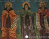 Biserica Barboi - Fresca 