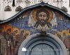 Lavra Poceaev - Mozaicul cu Mantuitorul Hristos