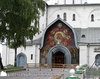 Lavra Poceaev - Biserica Maicii Domnului