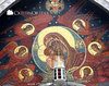 Lavra Poceaev - Mozaicul cu Maica Domnului