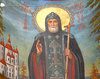 Lavra Poceaev